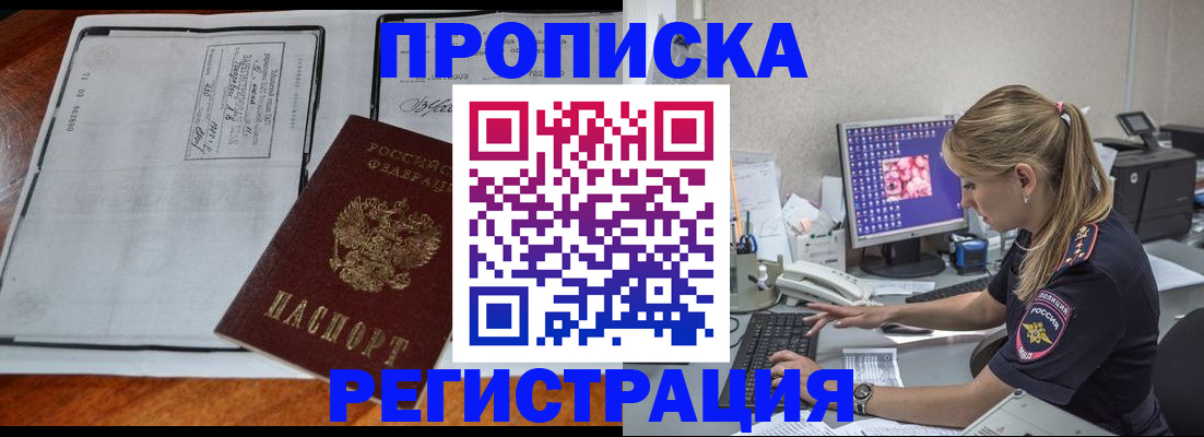 форма 3 в Дятьково